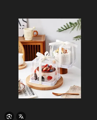 Cake Small In Box-Cup (كعكة صغيرة في صندوق - كوب)