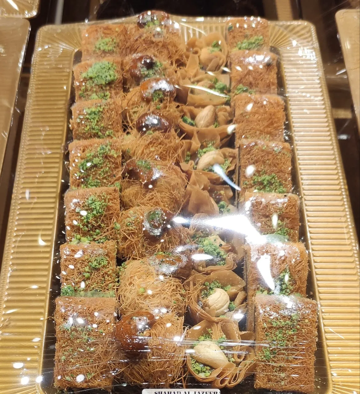 Mix Kunafa