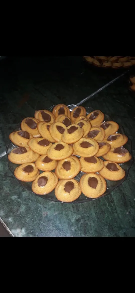 Tupi tamar (توبي تمر)