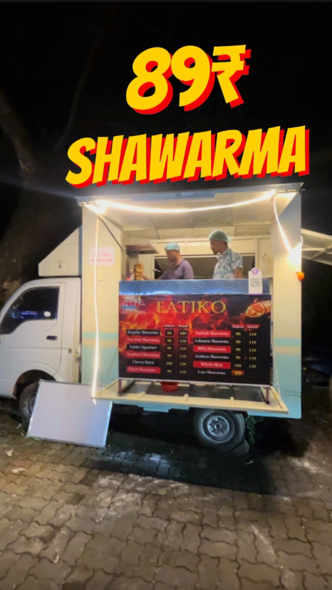 Shawarma