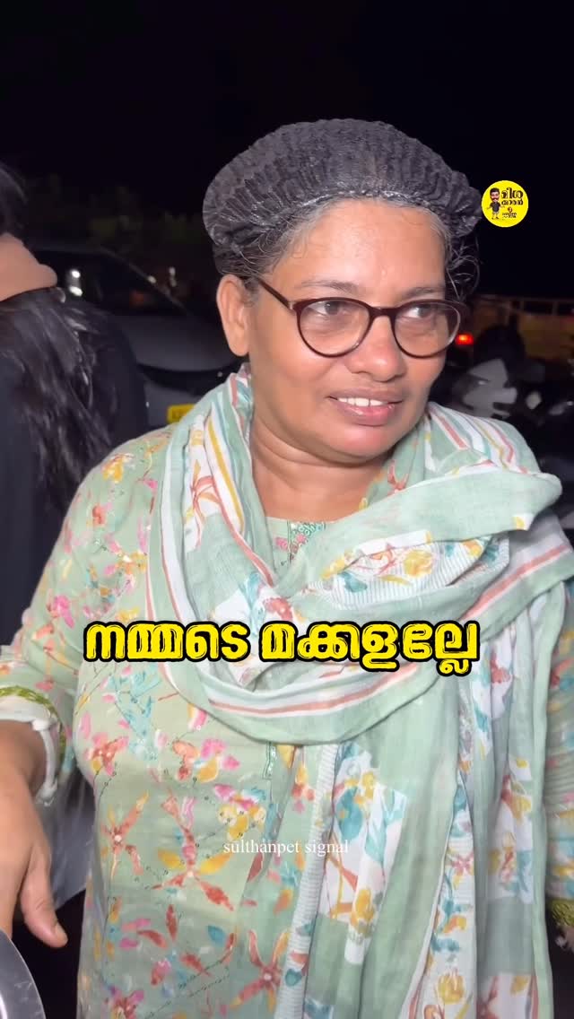 Pathiri with Curries