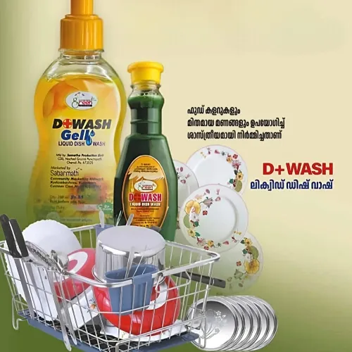 D WASH LIQUID