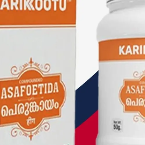 KARIKKOOTTU ASAFOETIDA 50gm