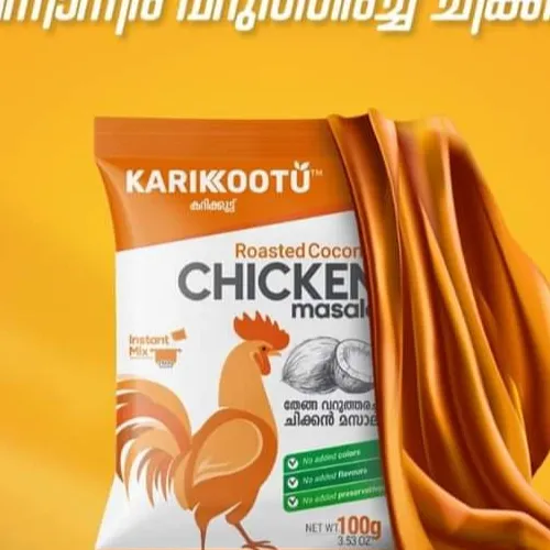 KARIKKOOTT ROASTED COCONUT CHICKEN MASALA