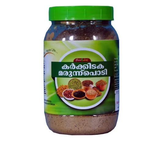 KARKKIDAKA MARUNNU PODI