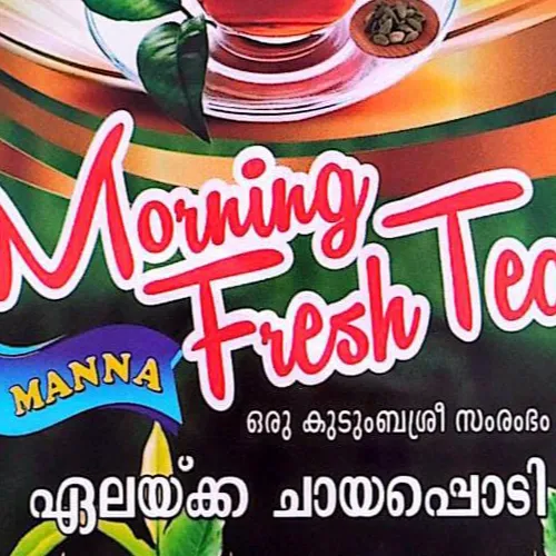 MANNA MORNING FRESH ELAKKA TEA