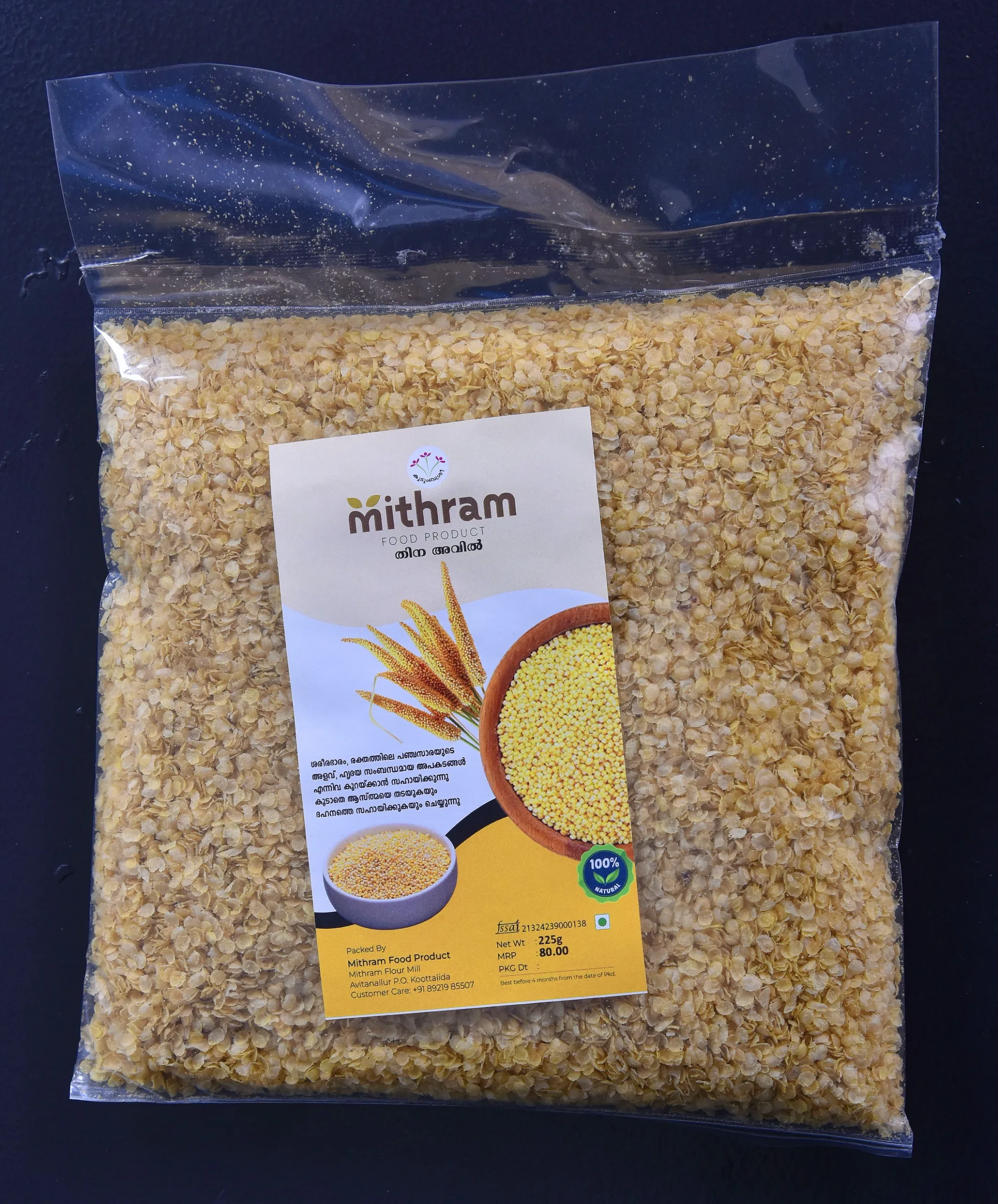 Mithram foxtail millet Flakes   225g