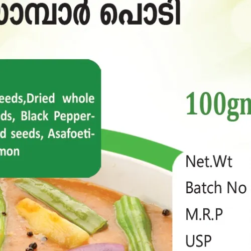 NEW VARNNAM SAMBAR POWDER 