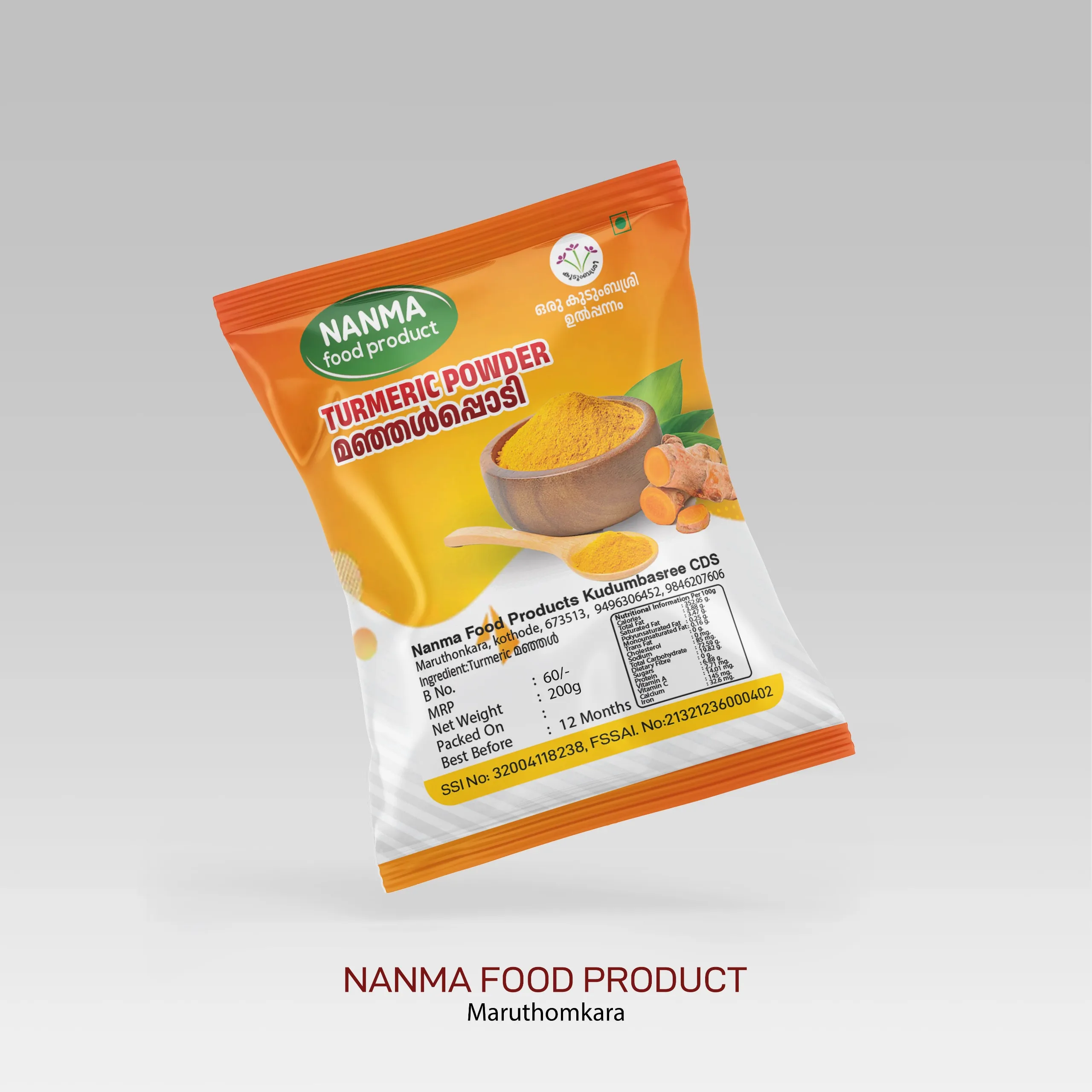 NanmaTurmeric powder 