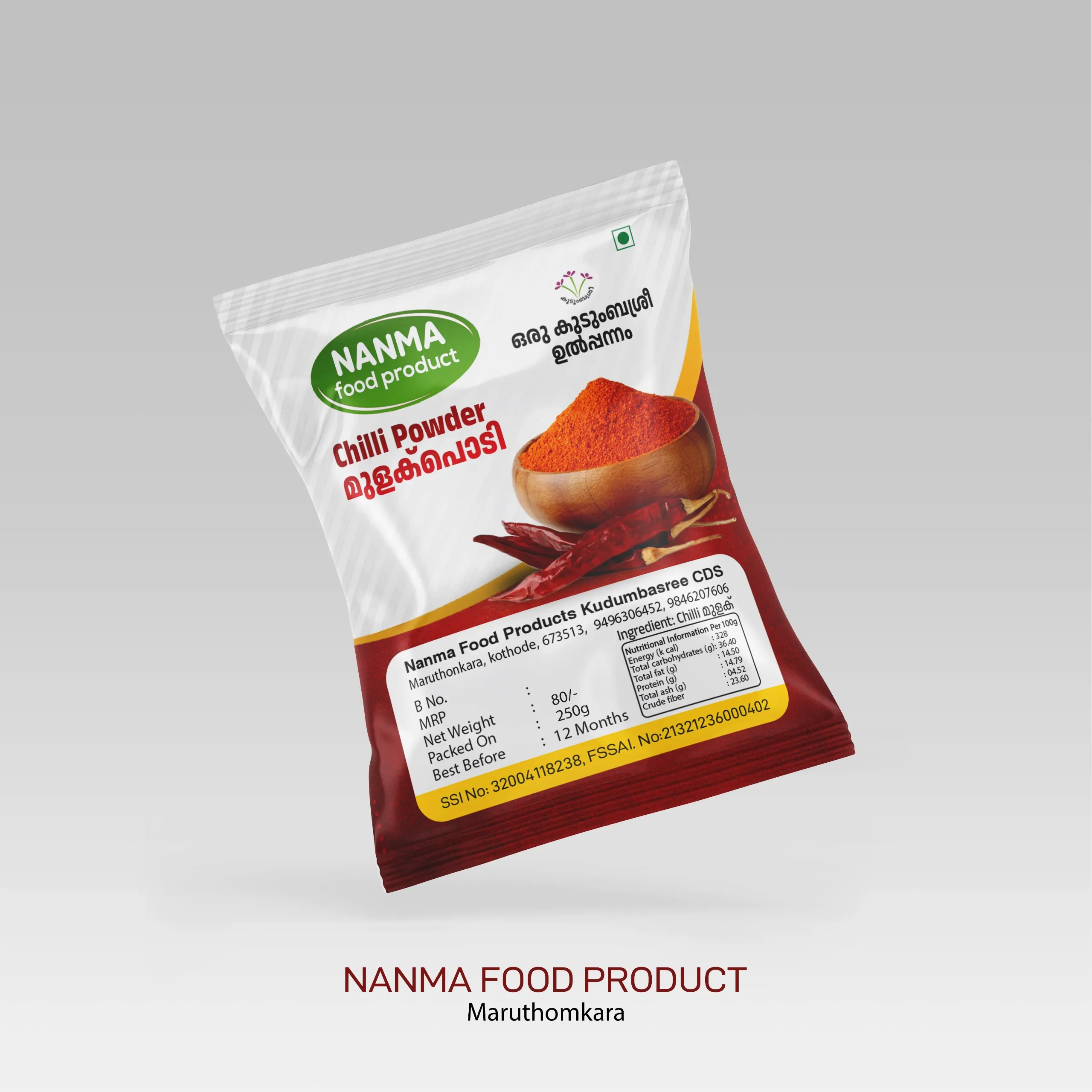 Nanma chilli powder 