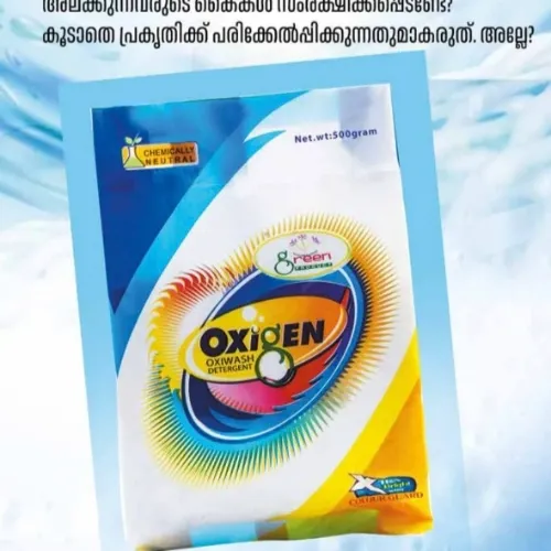 OXIGEN DETERGENT POWDER