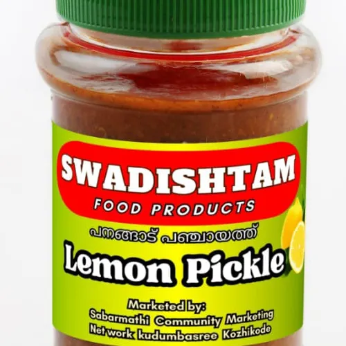 SWADHISHTAM LEMON PICKLE