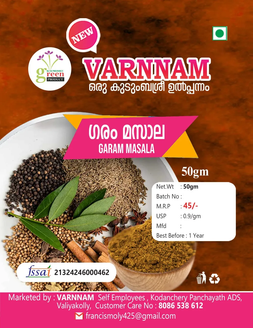 VARNNAM GARAM MASALA 50g
