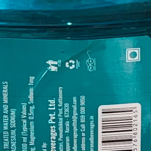 KENBY 20 LTR