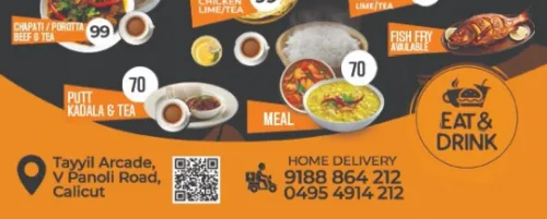Eat & Drink