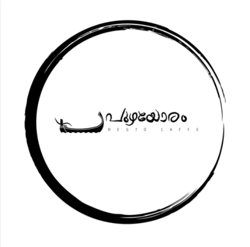 Puzhayoram
