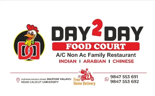 Day2Day Food Court