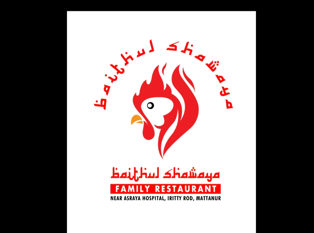 Hotel Logo