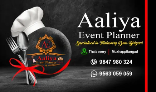 Aaliya Event Planner and Catering