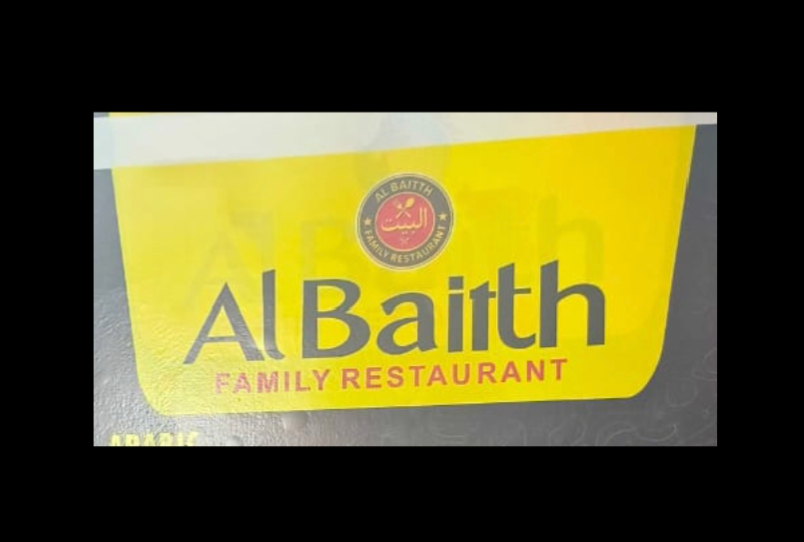 Hotel Logo