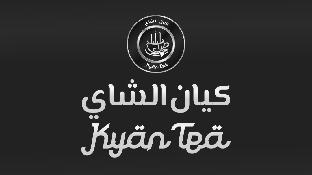 Hotel Logo