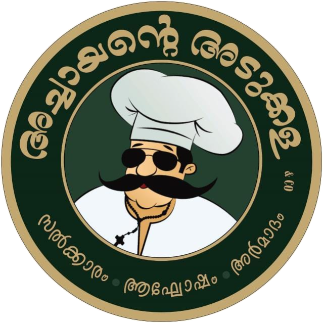 Hotel Logo
