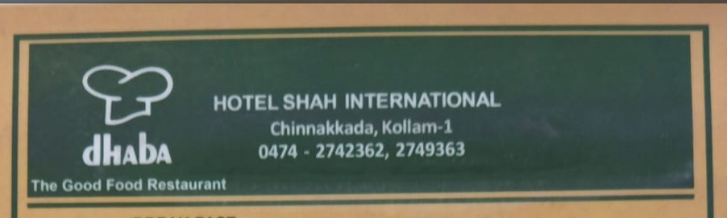 Hotel Logo