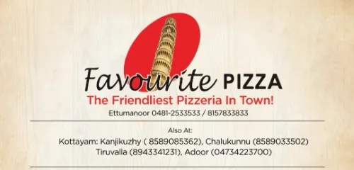 Favorite Pizza