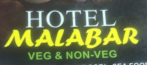 Hotel Malabar