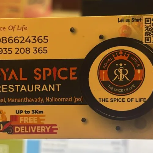 Royal Spice