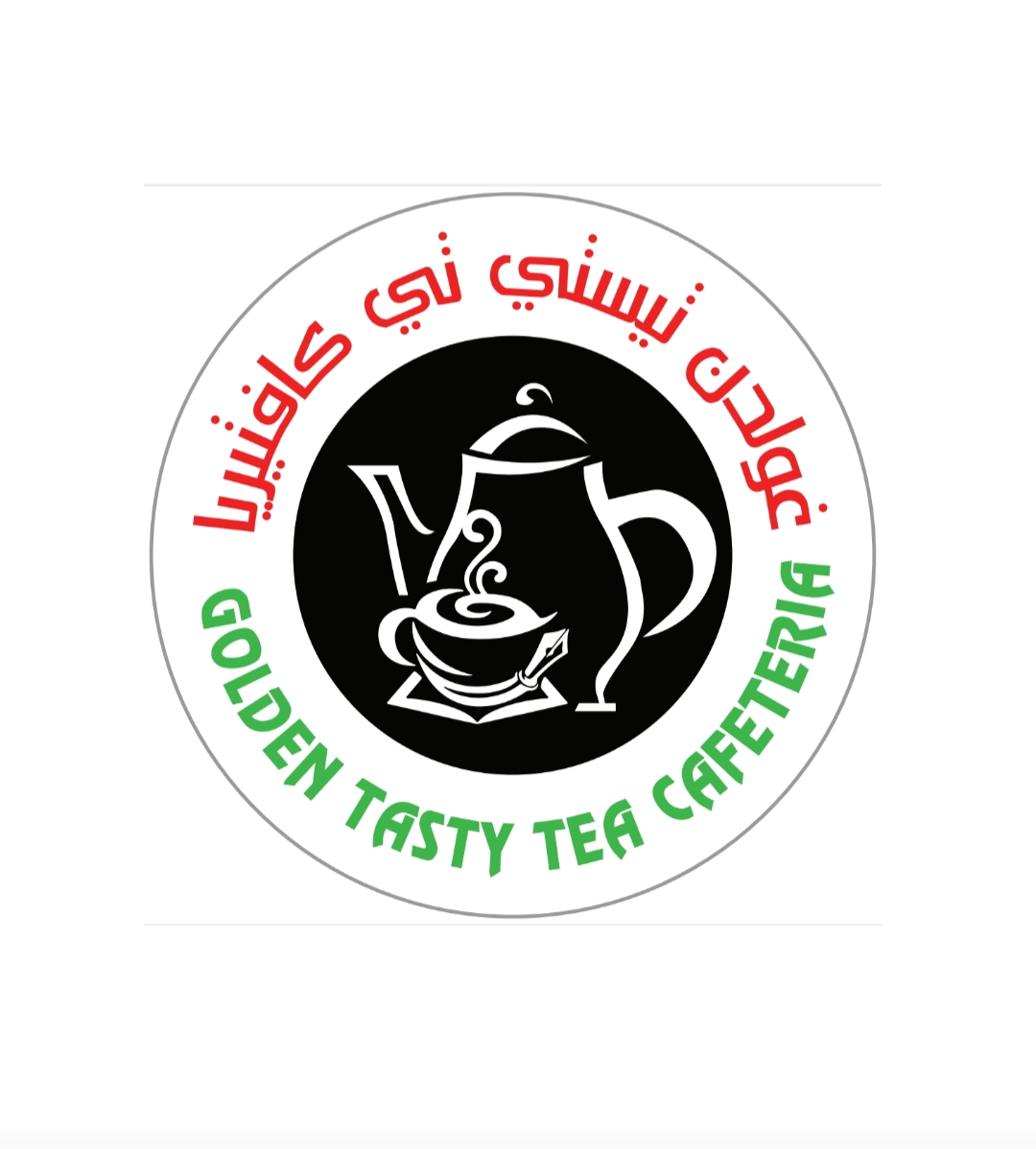 Hotel Logo