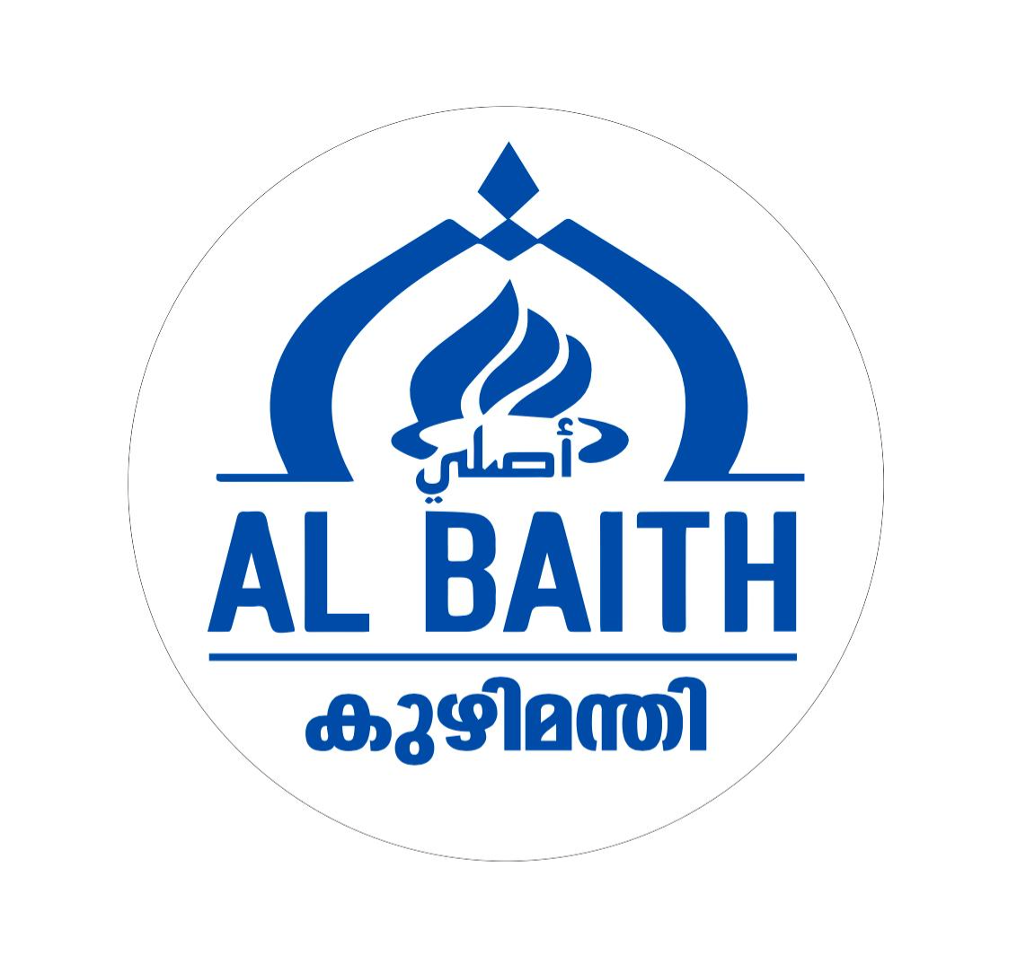 Hotel Logo