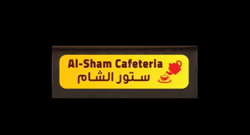 Hotel Logo