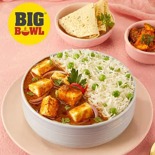 Lichie Bowl
