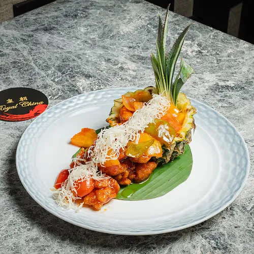 Sweet & Sour Chicken